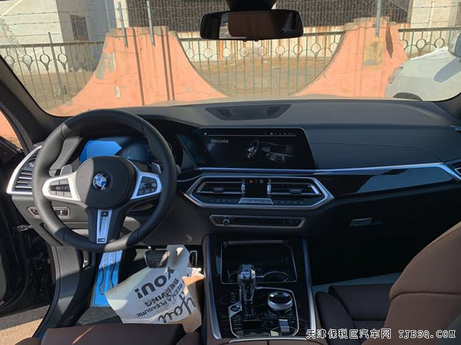 平行进口车20款宝马X5加规版 3.0T现车热卖惠满津城