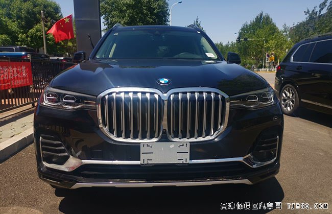 19款宝马X7美规版 停车辅助包/21轮/6座现车92.5万钜惠