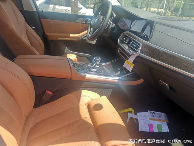 19款宝马X7美规版 停车辅助包/21轮/6座现车92.5万钜惠