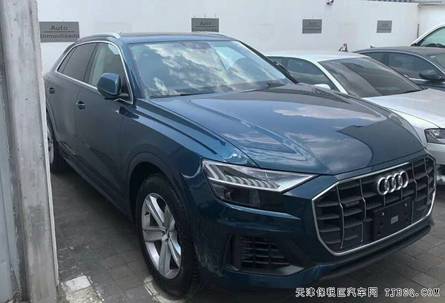 2019款奥迪Q8墨西哥版 矩阵大灯/BO音响/全景现车86万