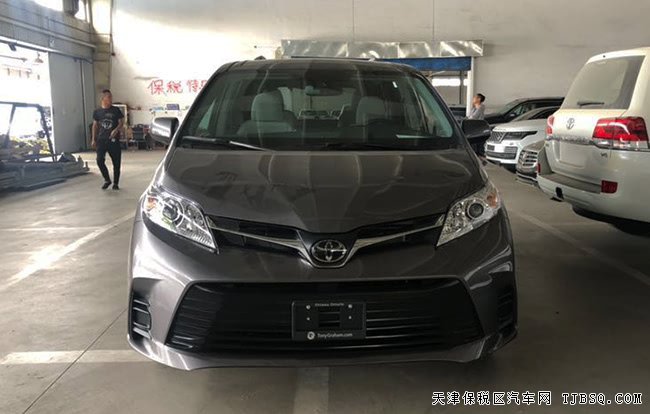 2020款丰田塞纳3.5L四驱版 天津港现车劲惠酬宾