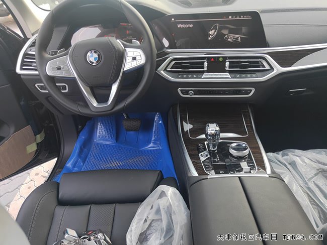 2019款宝马X7加规版/美规版 21轮/6座/停辅包现车92.5万