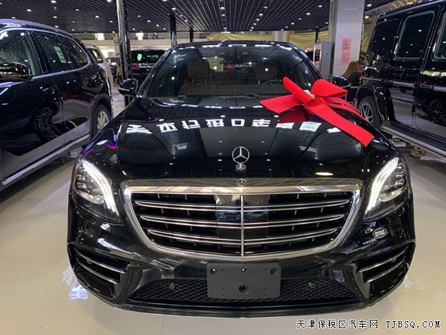 2019款奔驰S560加规版 豪华包/智驾包/运动包现车145万