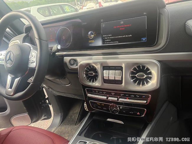 2020款奔驰G550加规版 环影/暗夜包/独家内饰现车215万
