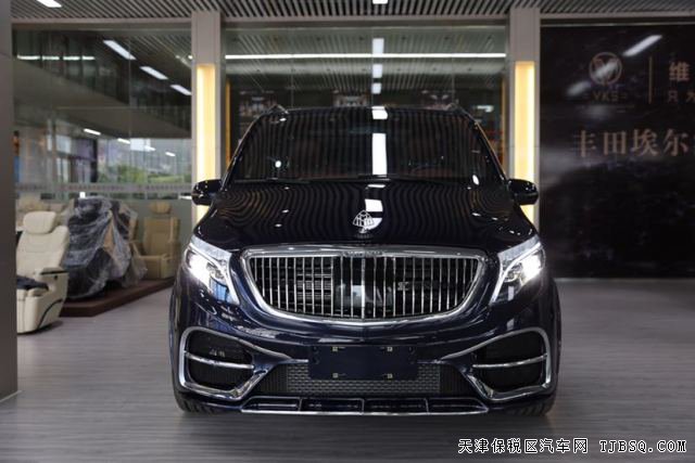 MPV商务家庭旅游全部兼备7座奔驰V250中东版改装