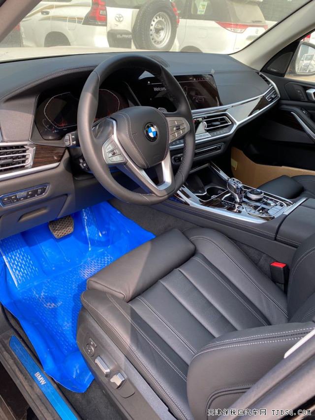 20款加版宝马X7现车，仅售112万，同中规126.8万M运动同款