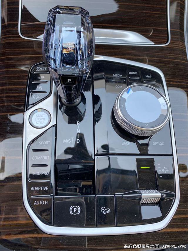 20款加版宝马X7现车，仅售112万，同中规126.8万M运动同款