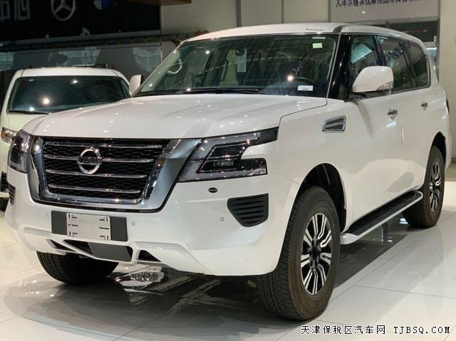 如果你还未老去！让大途乐带上你，你带上自由的心，杨帆启航！