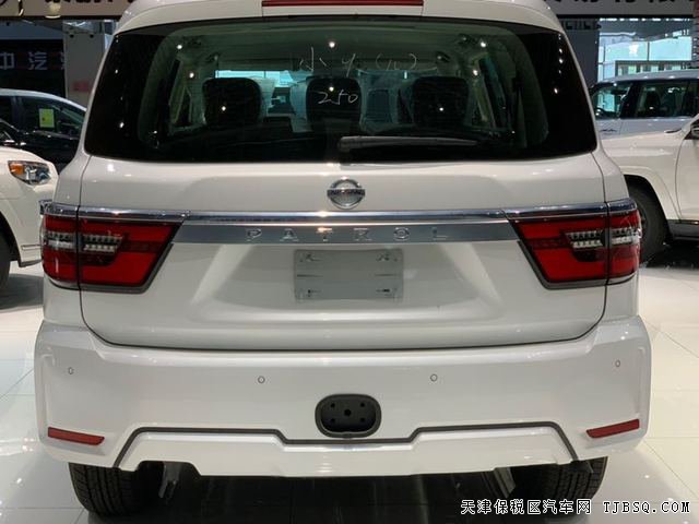 如果你还未老去！让大途乐带上你，你带上自由的心，杨帆启航！