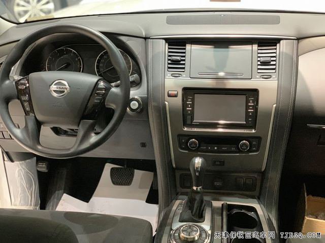 如果你还未老去！让大途乐带上你，你带上自由的心，杨帆启航！