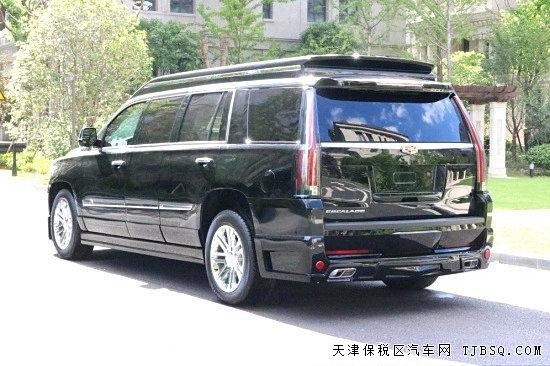 雷克萨斯LX570 20款 Sport Plus仅售157万