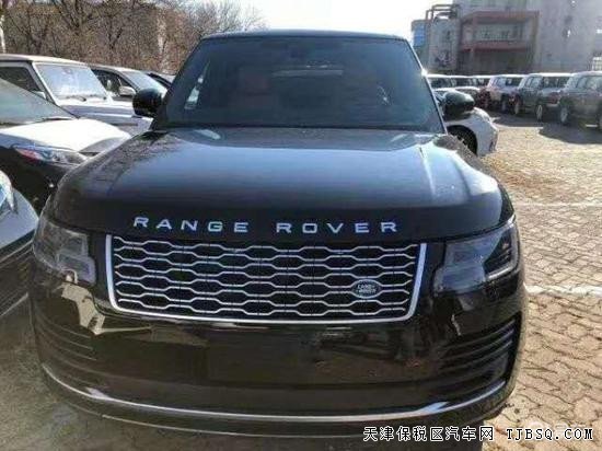 20款加版路虎5.0T汽油版创世加长 仅售230万现车