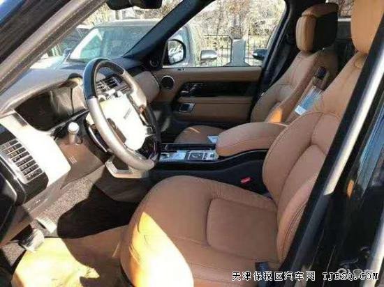 20款加版路虎5.0T汽油版创世加长 仅售230万现车