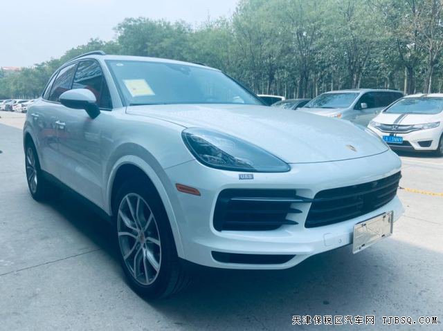 平行进口天津港20款保时捷卡宴2.9T 仅售120万现车手续齐