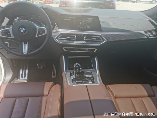 全新20款宝马X6游弋天地，闪耀而来，即刻预约订购！