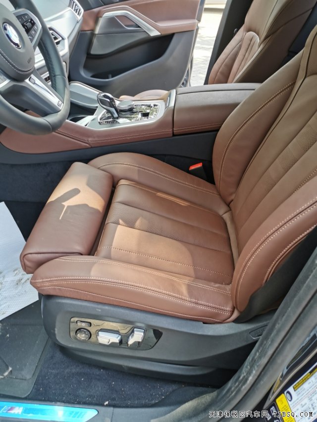 全新20款宝马X6游弋天地，闪耀而来，即刻预约订购！