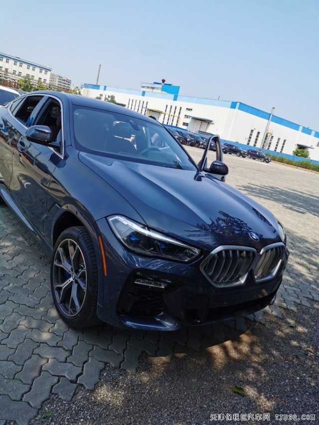 全新20款宝马X6游弋天地，闪耀而来，即刻预约订购！