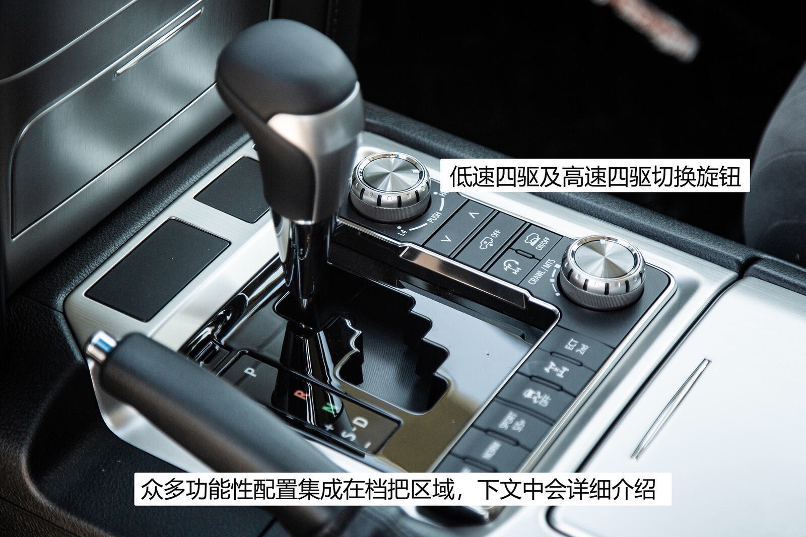 售价123万元的2020款丰田兰德酷路泽 5.7L自动VXS车型 现已正式上