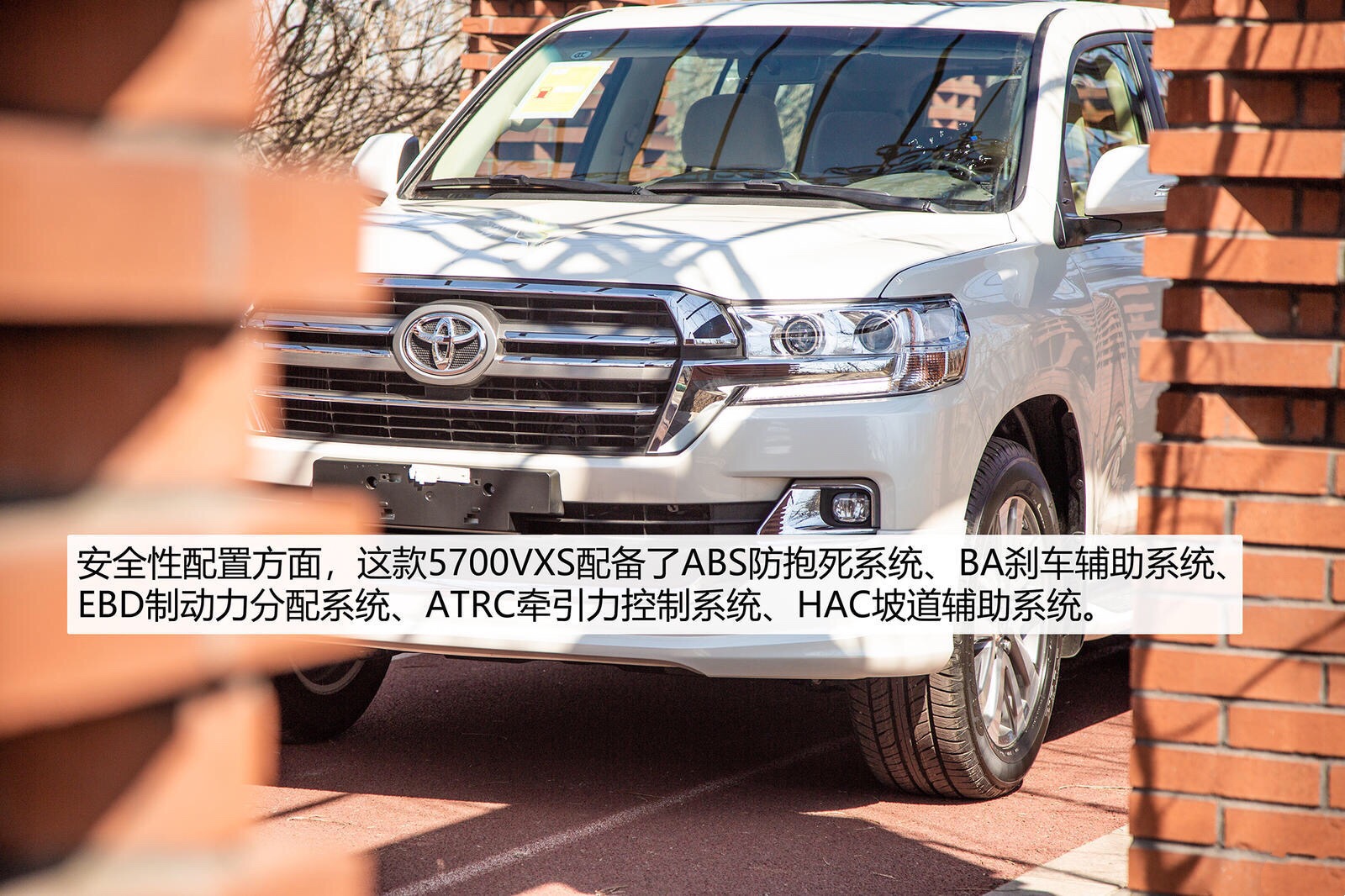 售价123万元的2020款丰田兰德酷路泽 5.7L自动VXS车型 正式上市