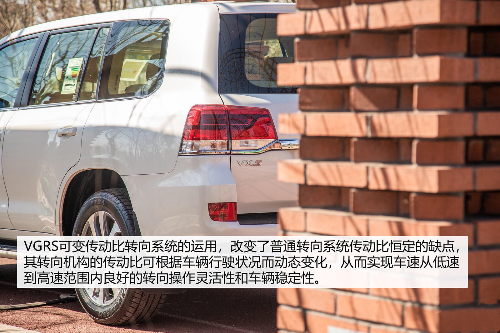 售价123万元的2020款丰田兰德酷路泽 5.7L自动VXS车型 现已正式上
