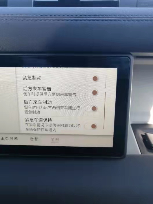 2020款路虎卫士3.0T  天津港现车热销全国