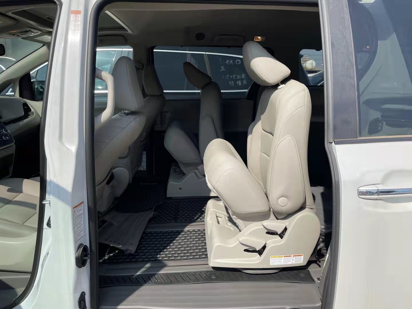 塞纳 20款 3.5 四驱 XLE 7座 天津港持续热销中