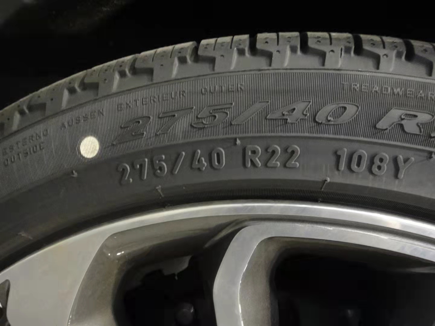 揽胜行政 21款 3.0T P400 汽油 创世加长 天津港现车随时提