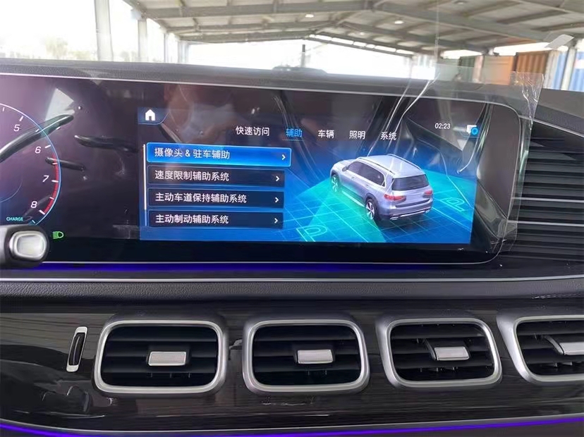 2021款 欧版奔驰GLS450 天津港国六优惠秒杀酬宾